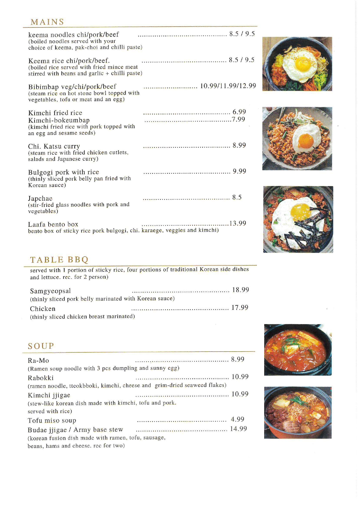 Laafa Menu2