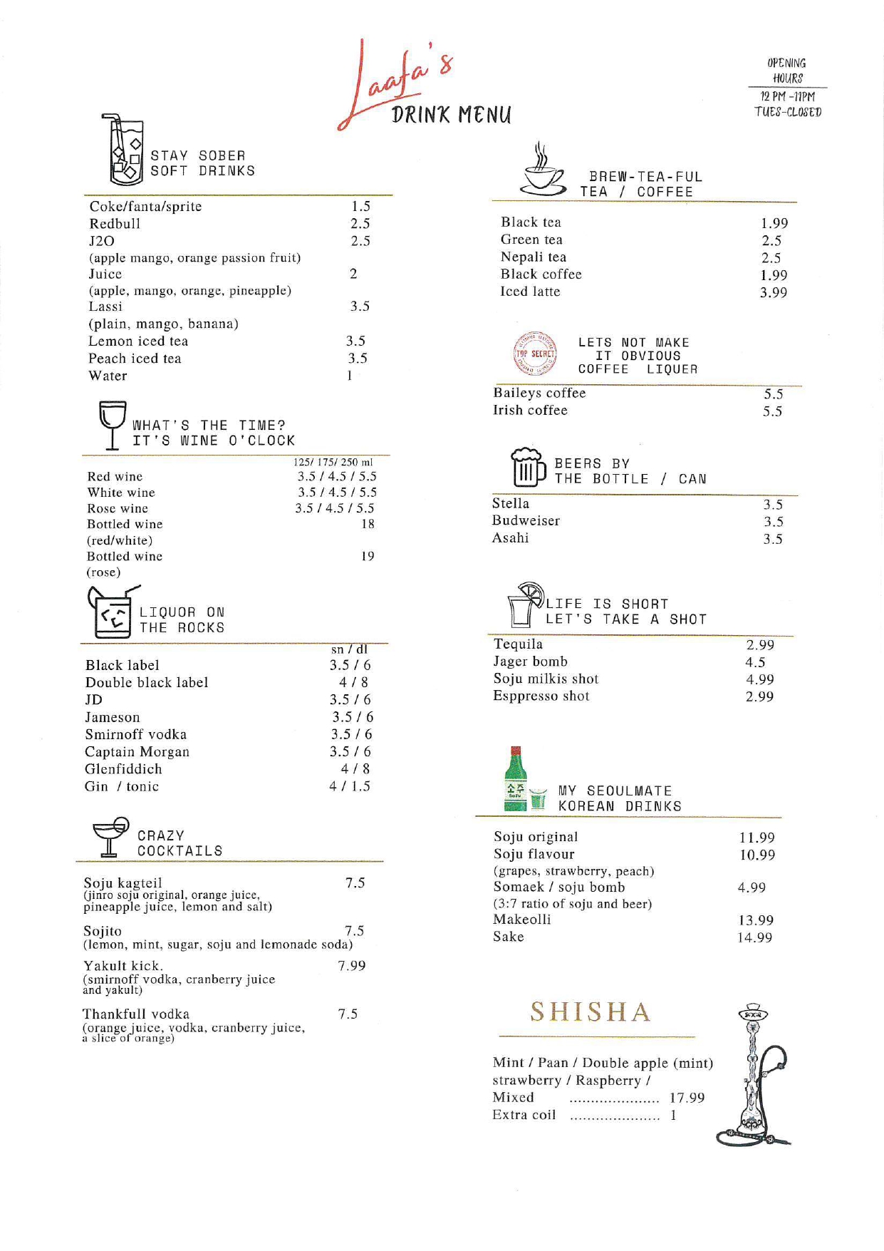 Laafa Menu3